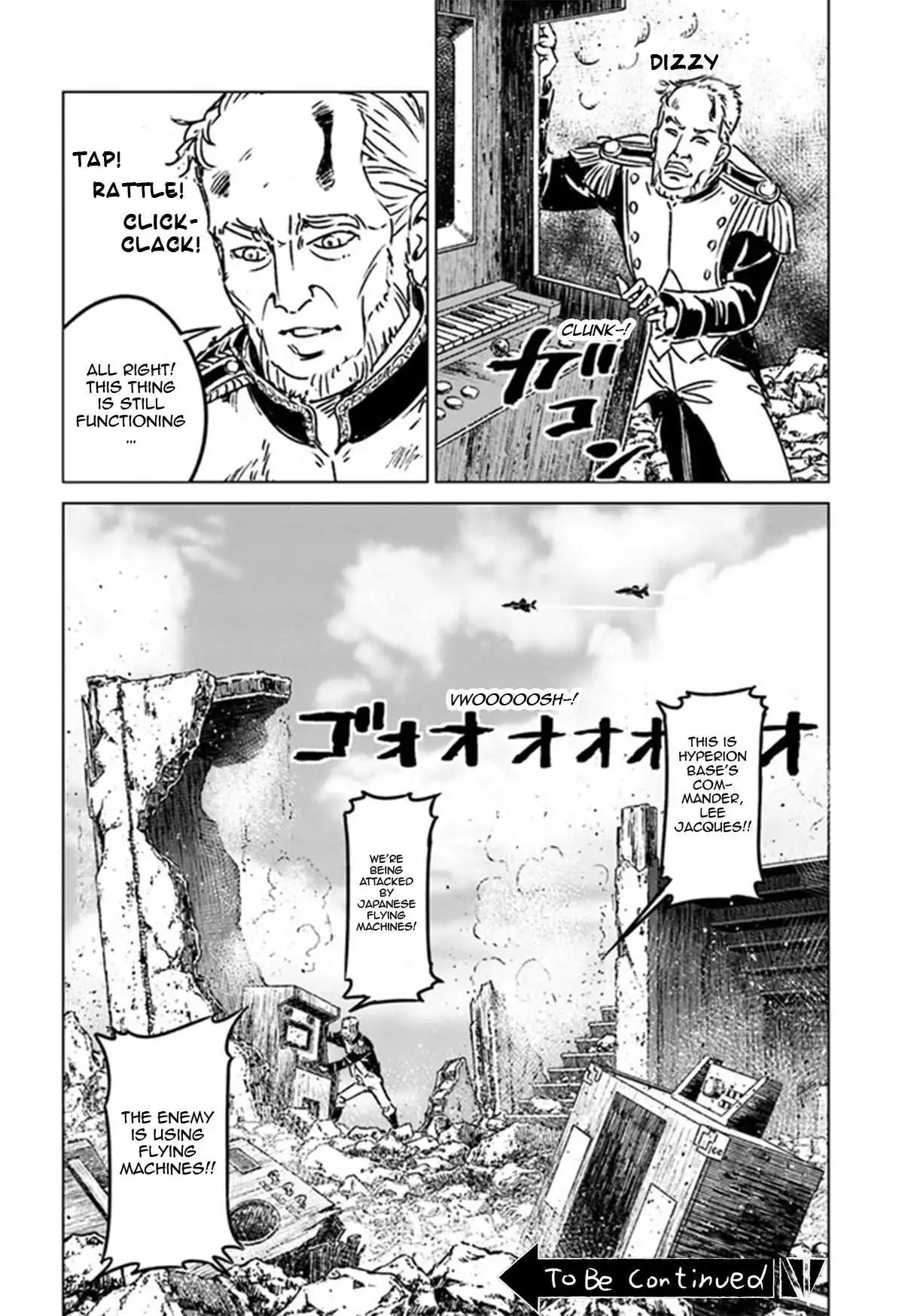 Nihonkoku Shoukan Chapter 37 42